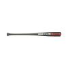 Mizuno MPL-CRBN 271 Wood Baseball Bat, 32 inches view 3