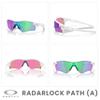 OAKLEY Radar Lock Path Asian Fit OO9206 Low Bridge OO9206 920667 38MM Polished White/Prizm Golf Rectangular Sunglasses for Men+ Bundle Accessory Leash Kit, Microfiber Pouch view 3
