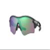 OAKLEY Radar Lock Path Asian Fit OO9206 Low Bridge 920636 38MM Matte Black/Prizm Golf Rectangular Sunglasses for Men Leash+ Bundle Accessory Leash Kit, Microfiber Pouch view 1