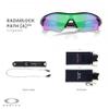 OAKLEY Radar Lock Path Asian Fit OO9206 Low Bridge 920636 38MM Matte Black/Prizm Golf Rectangular Sunglasses for Men Leash+ Bundle Accessory Leash Kit, Microfiber Pouch view 2