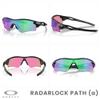 OAKLEY Radar Lock Path Asian Fit OO9206 Low Bridge 920636 38MM Matte Black/Prizm Golf Rectangular Sunglasses for Men Leash+ Bundle Accessory Leash Kit, Microfiber Pouch view 3