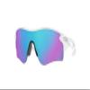 OAKLEY Radar Lock Path Asian Fit Low Bridge OO9206 920668 38MM White Out/Prizm Sapphire Rectangular Sunglasses for Men for WoMen+ Bundle Accessory Leash Kit, Microfiber Pouch view 1