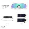 OAKLEY Radar Lock Path Asian Fit Low Bridge OO9206 920668 38MM White Out/Prizm Sapphire Rectangular Sunglasses for Men for WoMen+ Bundle Accessory Leash Kit, Microfiber Pouch view 2