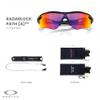 OAKLEY Radar Lock Path Asian Fit OO9206 Low Bridge 920637 38MM Polished Black/Prizm Road Rectangular Sunglasses for Men Leash+ Bundle Accessory Leash Kit, Microfiber Pouch view 2
