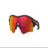 OAKLEY Radar Lock Path Asian Fit OO9206 Low Bridge OO9206 920642 38MM Matte Black Ink/Prizm Ruby Rectangular Sunglasses for Men+ Bundle Accessory Leash Kit, Microfiber Pouch view 1