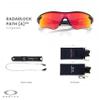 OAKLEY Radar Lock Path Asian Fit OO9206 Low Bridge OO9206 920642 38MM Matte Black Ink/Prizm Ruby Rectangular Sunglasses for Men+ Bundle Accessory Leash Kit, Microfiber Pouch view 2