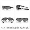 OAKLEY Radar Lock Path Asian Fit Low Bridge OO9206 920641 38MM Polished Black/Prizm Black Rectangular Sunglasses for Men+ Bundle Accessory Leash Kit, Microfiber Pouch view 3