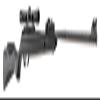 Umarex Emerge - Multi-Shot Break Barrel .177 view 2