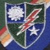 1st Battalion 75th Ranger Regiment Special Forces with Crest Flash Patch view 2
