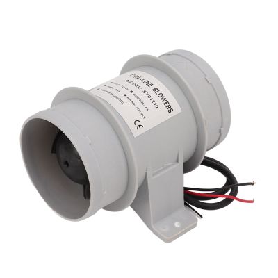 Aramox 3 inch Inline Blower,12V Silent Inline Blower Marine Bilge Air Blower Inline Duct Fan for Yachts Boats Air Circulation