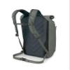 Osprey Zealot 30L Climbing Backpack, Rocky Brook Green view 4