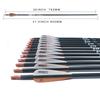 TIGER ARCHERY 30Inch Carbon Arrow Practice Hunting Arrows with Removable Tips for Compound & Recurve Bow(Pack of 12) (Brown White) view 3