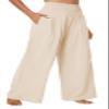 Urban CoCo Women's Elastic High Waist Light Weight Loose Casual Wide Leg Trousers Long Pants with Pocket (L, Beige) view 1