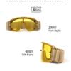 Tactical Airsoft Goggles Safety Goggles Army Goggles Military Eye Protection Hunting Glasses for Shooting Military X800 Goggles Airsoft paintball UV400 glasses (Khaki) view 2