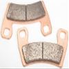 Open Trail 18-8046 Sintered Brake Pads view 1