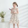 YOUNGER TREE Toddler Girl Outfits Baby Ruffled Sleeveless Princess Dresses Tutu Skirt Summer Sleeveless Smocking Casual Dress(2-3T,Khaki) view 2