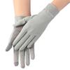 Greenery-GRE Summer UV Sun Protection Gloves for Women Fingerless Touchscreen Gloves UPF 50+ Full Finger Gloves for Driving Fishing Golf view 1