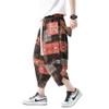 DOSLAVIDA Men's Casual Elastic Waist Linen Capri Pants Wide Leg Baggy Cotton Harem Yoga Trousers Loose Patchwork Shorts B-Brown view 2
