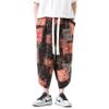 DOSLAVIDA Men's Casual Elastic Waist Linen Capri Pants Wide Leg Baggy Cotton Harem Yoga Trousers Loose Patchwork Shorts B-Brown view 4