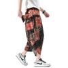 DOSLAVIDA Men's Casual Elastic Waist Linen Capri Pants Wide Leg Baggy Cotton Harem Yoga Trousers Loose Patchwork Shorts B-Brown view 3