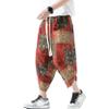 Mens Harem Pants Patchwork Baggy Capri Pants Elastic Waist Japanese Shorts view 2