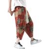 Mens Harem Pants Patchwork Baggy Capri Pants Elastic Waist Japanese Shorts view 3