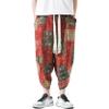 Mens Harem Pants Patchwork Baggy Capri Pants Elastic Waist Japanese Shorts view 4