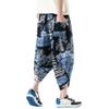 DOSLAVIDA Men's Casual Elastic Waist Linen Capri Pants Wide Leg Baggy Cotton Harem Yoga Trousers Loose Patchwork Shorts view 2