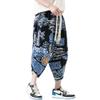 DOSLAVIDA Men's Casual Elastic Waist Linen Capri Pants Wide Leg Baggy Cotton Harem Yoga Trousers Loose Patchwork Shorts view 3