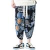 DOSLAVIDA Men's Casual Elastic Waist Linen Capri Pants Wide Leg Baggy Cotton Harem Yoga Trousers Loose Patchwork Shorts view 4
