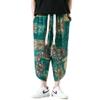 DOSLAVIDA Men's Casual Elastic Waist Linen Capri Pants Wide Leg Baggy Cotton Harem Yoga Trousers Loose Patchwork Shorts B-Green view 4