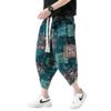 DOSLAVIDA Men's Casual Elastic Waist Linen Capri Pants Wide Leg Baggy Cotton Harem Yoga Trousers Loose Patchwork Shorts B-Blue view 1