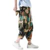 DOSLAVIDA Men's Casual Elastic Waist Linen Capri Pants Wide Leg Baggy Cotton Harem Yoga Trousers Loose Patchwork Shorts view 3
