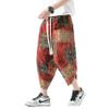 Mens Harem Pants Patchwork Baggy Capri Pants Elastic Waist Japanese Shorts view 2