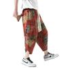 Mens Harem Pants Patchwork Baggy Capri Pants Elastic Waist Japanese Shorts view 3