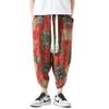 Mens Harem Pants Patchwork Baggy Capri Pants Elastic Waist Japanese Shorts view 4