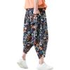 Mens Harem Pants Patchwork Baggy Capri Pants Elastic Waist Japanese Shorts view 2