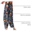 Mens Harem Pants Patchwork Baggy Capri Pants Elastic Waist Japanese Shorts view 4