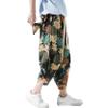 Mens Harem Pants Patchwork Baggy Capri Pants Elastic Waist Japanese Shorts view 3