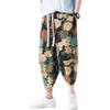 Mens Harem Pants Patchwork Baggy Capri Pants Elastic Waist Japanese Shorts view 4