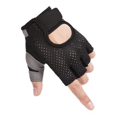 XIXIDIAN Gym Gloves,Lightweight Breathable Workout Gloves,Ultralight Weight Lifting Gloves for Men &Women Home Gym Outdoor Gloves (Color : Black, Size : Small)