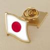 1pc Japan Flag Pin Badge Metal Lapel Pin Brooch Japanese Flag Novelty Gift Lapel Tie Pin Badge Accessory view 2