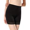 Lace Slip Shorts for Under Dresses Women Summer Plus Size Anti Chafing Underwear view 3