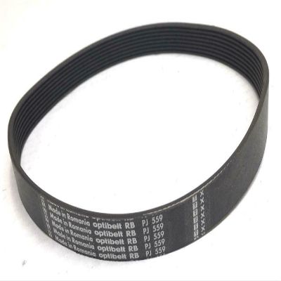 8PJ559 Motor Drive Belt for C500 C525 Treadmill CYELARS