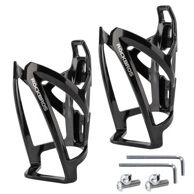 ROCKBROS Bike Water Bottle Holder Ultra-Light Bicycle Bottle Cages with Screws Tool, Universal Bike Cup Holder for Road MTB Mountain Bikes Cycling Accessories2 Pack