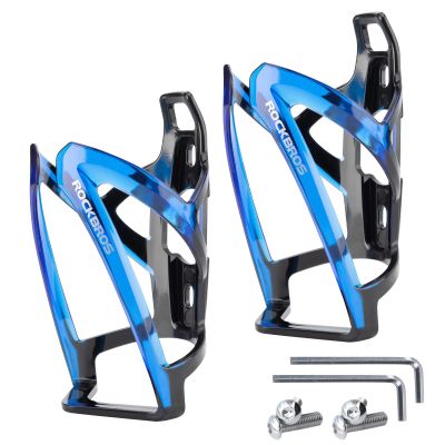 ROCKBROS Bike Water Bottle Holder Ultra-Light Bicycle Bottle Cages with Screws Tool, Universal Bike Cup Holder for Road MTB Mountain Bikes Cycling Accessories2 Pack