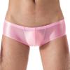 Linjinx Men's Oily Glossy Cheeky 1/2 Back Coverage Bulge Boxers Enhancing Pouch Skimpy Underwear Pink X-Large view 3