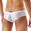 Linjinx Men's Oily Glossy Cheeky 1/2 Back Coverage Bulge Boxers Enhancing Pouch Skimpy Underwear White XX-Large view 3