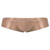 Linjinx Men's Oily Glossy Cheeky 1/2 Back Coverage Bulge Boxers Enhancing Pouch Skimpy Underwear Coffee XX-Large view 1