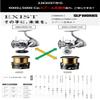 Daiwa SLP Works SLPW EX LT Spool 2 4000S view 3